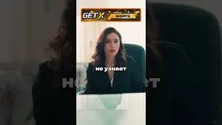 Надо же додуматься до такого... До конца!