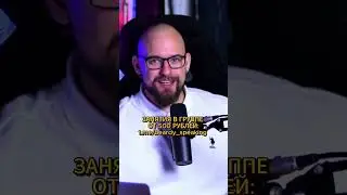 Super Sulim ненавидит синий Мерфи