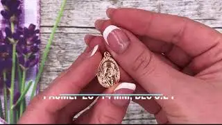 Иконка Казанская Божья Матерь, для цепочки до 3 мм, 70891