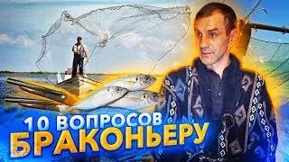 10 вопросов БРАКОНЬЕРУ. Как умер Валентиныч. Крайний север – Ямал