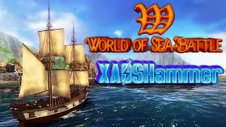 World of Sea Battle - Зарегистрируйся по ссылке в описании используя мой ID 61249 Получи 7 д. према