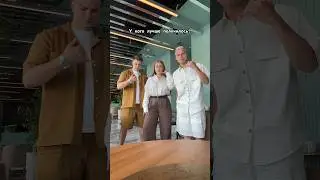 Новый Тренд Деньги Звонят 