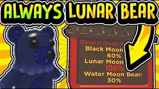 "HOW TO ALWAYS HATCH LEGNEDARY LUNAR MOON BEAR!" Adopt Me Legendary Pet Hacks / Glitch 2023 (Roblox)