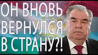 В России всплеск короны, в Центральной Азии фиксируют новые случаи. Почему его нет в Таджикистане?