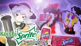 【Touhou】Koishi Sprite Cranberry!
