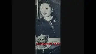 Tülûn Korman - Gündüzüm karanlık gecem uykusuz
