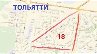 Обзор 18 квартала Тольятти