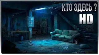 Криповые мемы tik-tok  - Дети в подвале [история мема] 