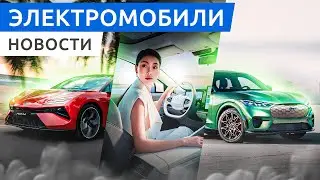 Автомобиль года в Китае, отзыв владельца Tesla Cybertruck, новый Chery Exlantix ET будет в России