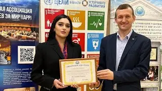 Тина Безлюцки - Посол мира Федерации за всеобщий мир (UPF)