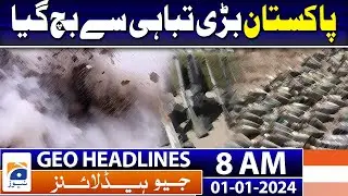 Geo Headlines Today 8 AM | New Year 2024 celebrations around the world | 1st January 2024