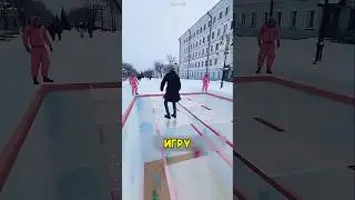 Игра в кальмара в реальной жизни 