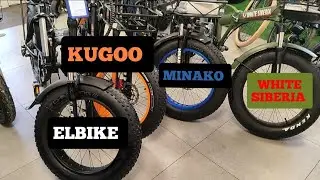 4 ПОПУЛЯРНЫХ ЭЛЕКТРОФЭТБАЙКА #электровелосипед #kugoo #minako #whitesiberia #elbike