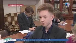 Репортаж Вместе-РФ о фильме 