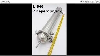 Колонна Большой Сэм трех дюймовая шляпа от Сан Саныча