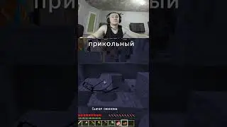 Беляша убило нах*й