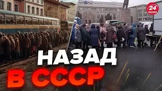 ⚡️Чуть не дошло ДО ДРАКИ / УЖАСНЫЕ очереди ЗА ЯЙЦАМИ / СТРАШНЫЙ дефицит в РФ