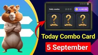 daily Combo Card Hamster Kombat || 5 September daily combo card Hamster || today combo card Hamster