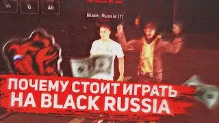 ПОЧЕМУ СТОИТ ПЕРЕЙТИ НА BLACK RUSSIA? ОБЗОР ПРОЕКТА CRMP MOBILE