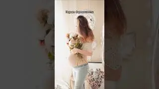 Такие разные бывают беременности!)