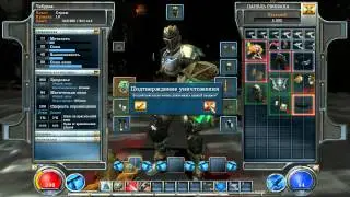 Hellgate London серия 12 Оракул по частям