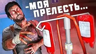 ИДЕАЛЬНАЯ ТАКТИКА ЗА МАНЬЯКА В ДИСИТ - ВЫЖИВАНИЕ В DECEIT