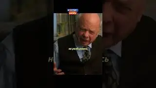 Гений пацан обидел преподавателя 