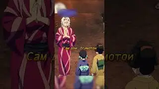 Даже тут Зеницу не выбирают😅