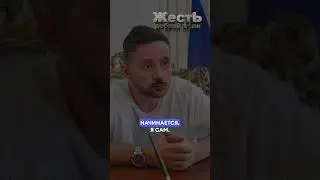 ЛУКАШЕНКО поймал ЗЕЛЕНСКОГО @ЖестЬДобройВоли  #пародия #лукашенко #зеленский