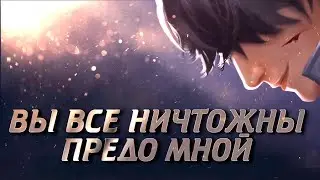 🔥Как играет топ мира Госсен 🔥 Mobile Legend 🔥 Гайд на Госсена 🔥