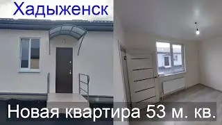 Квартира в новом доме