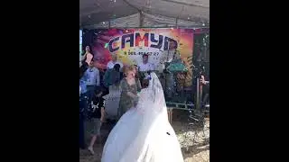 СВАДЬБА в ДАГЕСТАНЕ !!! КАКАЯ МИЛАЯ ПАРА!❤️💍👰🏻