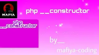 php __constructor 