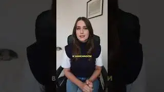Плюсы и минусы учебы в Великобритании 🇬🇧🎓💫