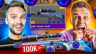 ХОЛДИК И АРТКУЛ БЫЛИ В ШОКЕ С ЭТОЙ М40! STANDOFF 2