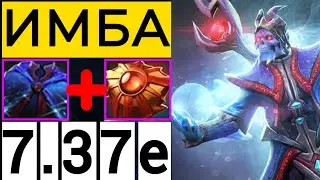 РАЗВАЛИЛ НА 13к ММР НА ИМБЕ 😱 | ПАТЧ 7.37e ЛИЧ ДОТА 2   | LICH DOTA 2