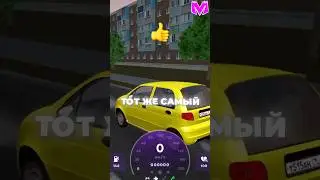 🪆МАТРЕШКА РП | ПРОМО "Cobra" #матрешкарп