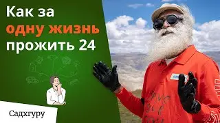 Что скрывается за желанием обладать?