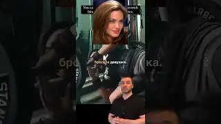 Страшнейший жим штанги