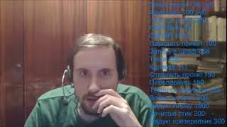 Мудрые цитаты Dirty Monka