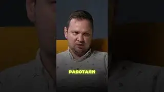 Во что Инвестировать?