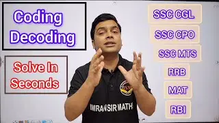 Coding Decoding Tricks | Logical Reasoning Tricks | Maths Tricks | imran sir maths