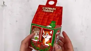 Коробка 