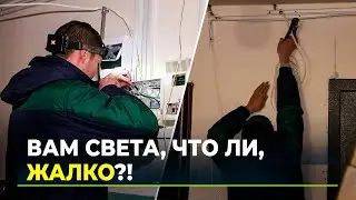 Житель Салехард задолжал миллион за свет и теперь регулярно подключается к общему счетчику