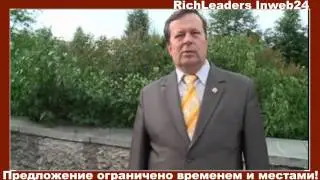 otziv1