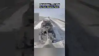 Ukrainian FPV Drone Hits Its Own M1 Abrams Tank!