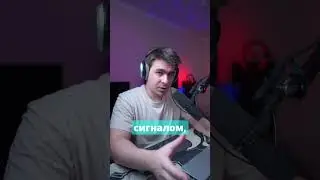 ТИПИЧНЫЕ ОШИБКИ ЗВУКАРЕЙ Ч2 / СВЕДЕНИЕ И МАСТЕРИНГ ТРЕКА