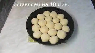 НЕВОЗМОЖНО УСТОЯТЬ. МОИ ЛЮБИМЫЕ ЧЕСНОЧНЫЕ ПАМПУШКИ К БОРЩУ.
