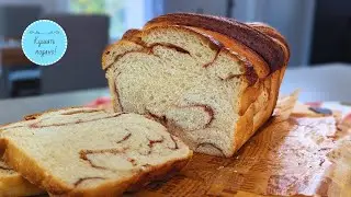 Buttery milk braided sourdough with cinnamon. Fragrant, soft, milky bread.