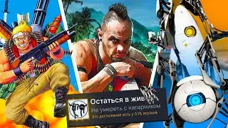 ПРОХОЖУ 3 КООПЕРАТИВНЫЕ РАНДОМНЫЕ ИГРЫ НА 100% ДОСТИЖЕНИЙ! (feat. TrueChak)